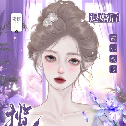 ����ʢ��