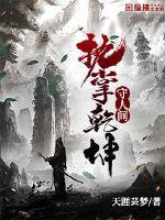 ִ��Ǭ�����˼�