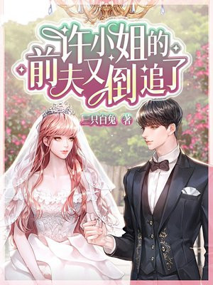 ��С���ǰ���ֵ�׷��